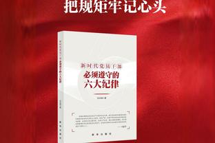 记者谈津门虎外援调整：贝里奇留下的可能性大于安杜哈尔